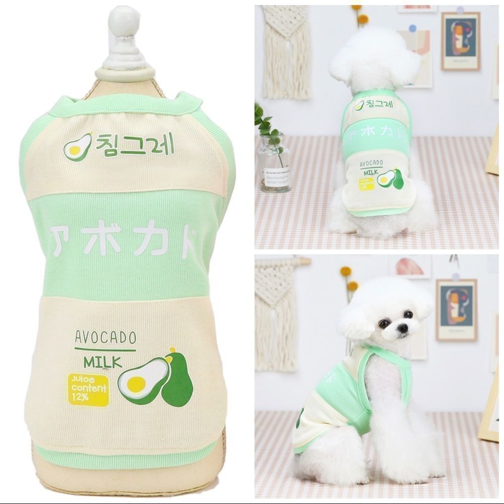 ⛔️ CLEARANCE ⛔️ Green Avocado Kawaii Milk Cartoon Pet Clothes